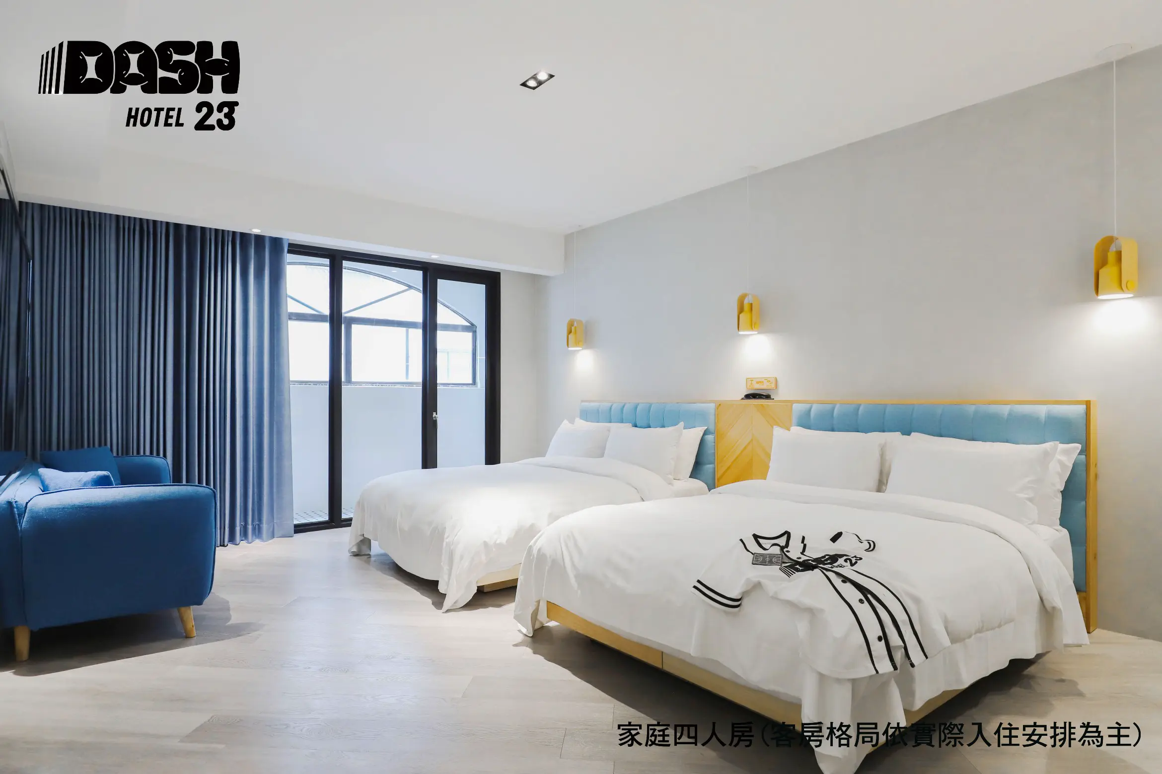 豪華四人房-附浴缸