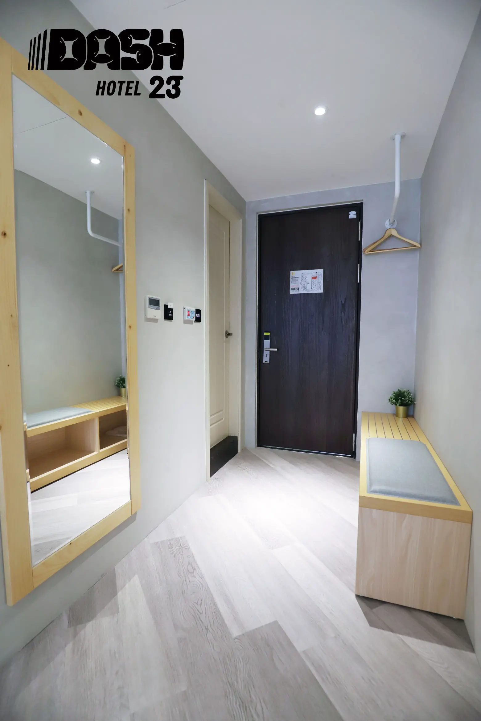 豪華四人房-附浴缸