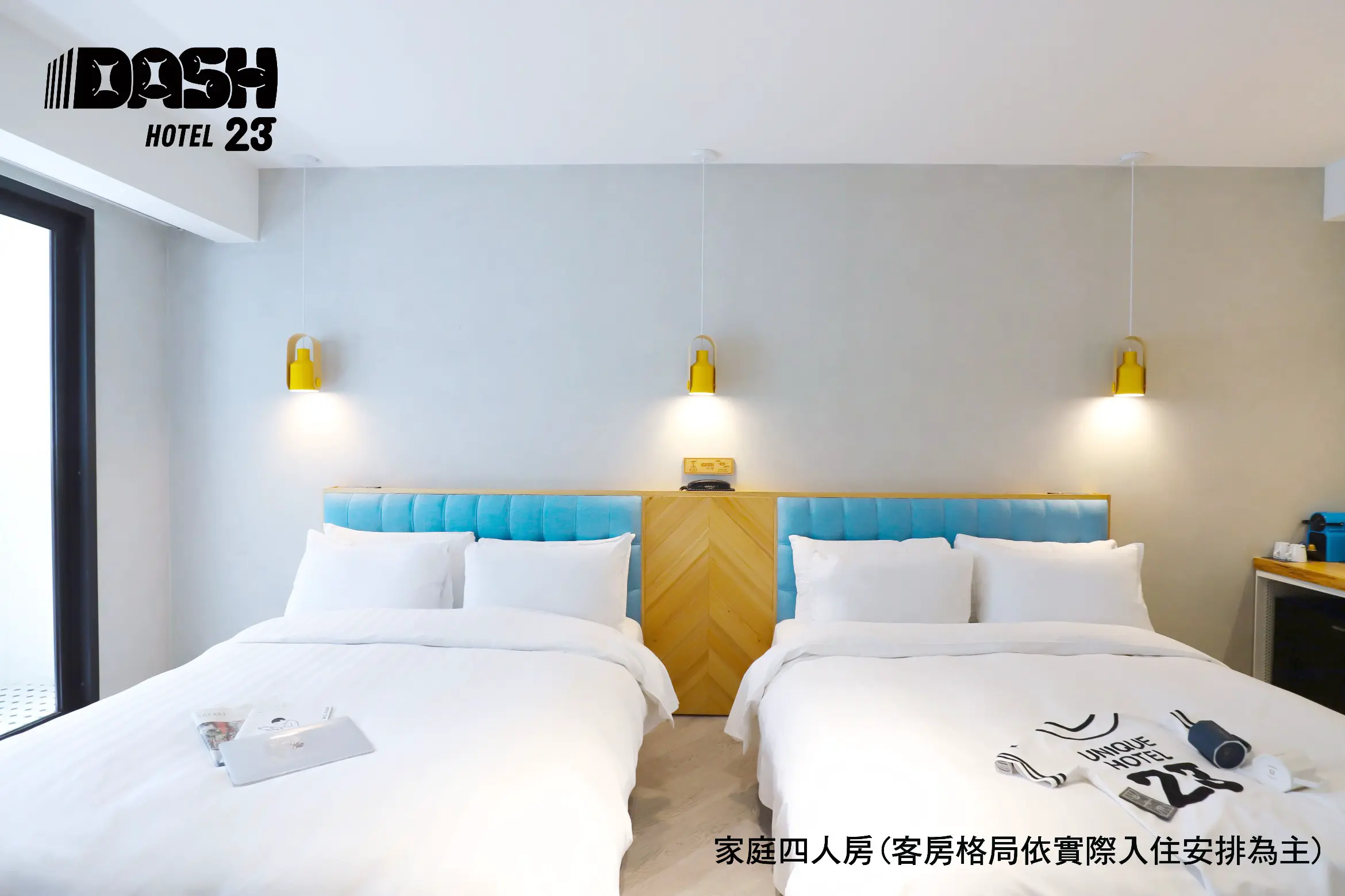 豪華四人房-附浴缸