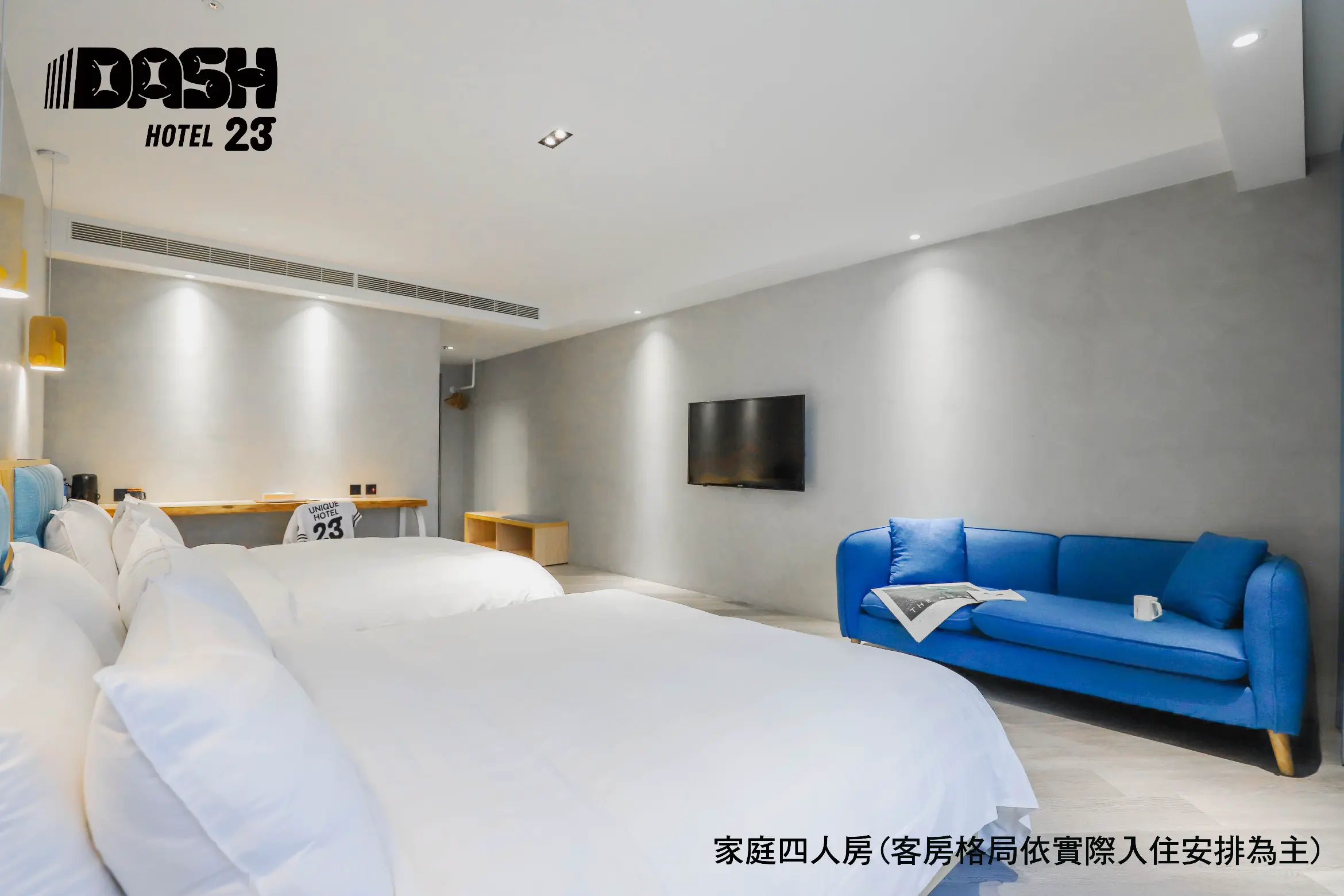 豪華四人房-附浴缸