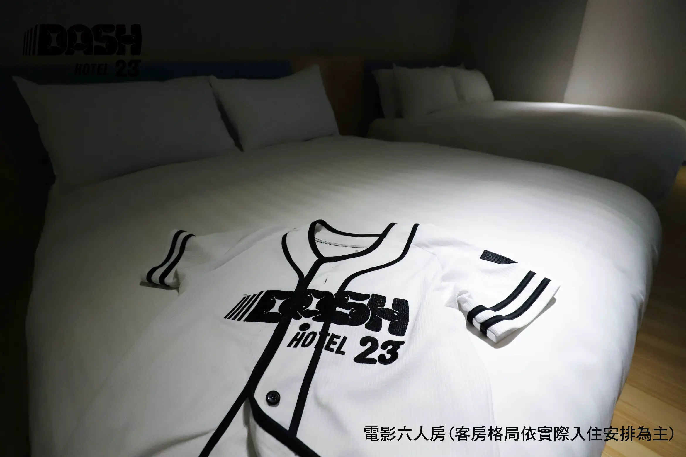 電影六人房-附陽台