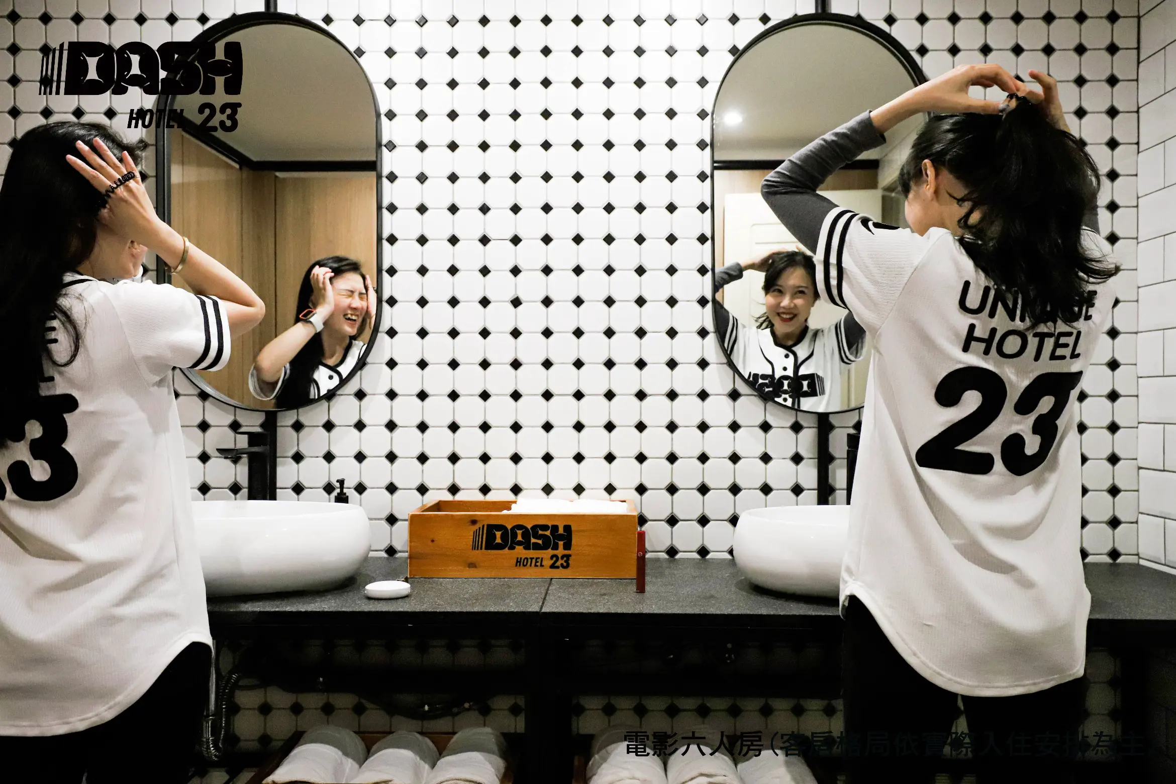 電影六人房-附陽台