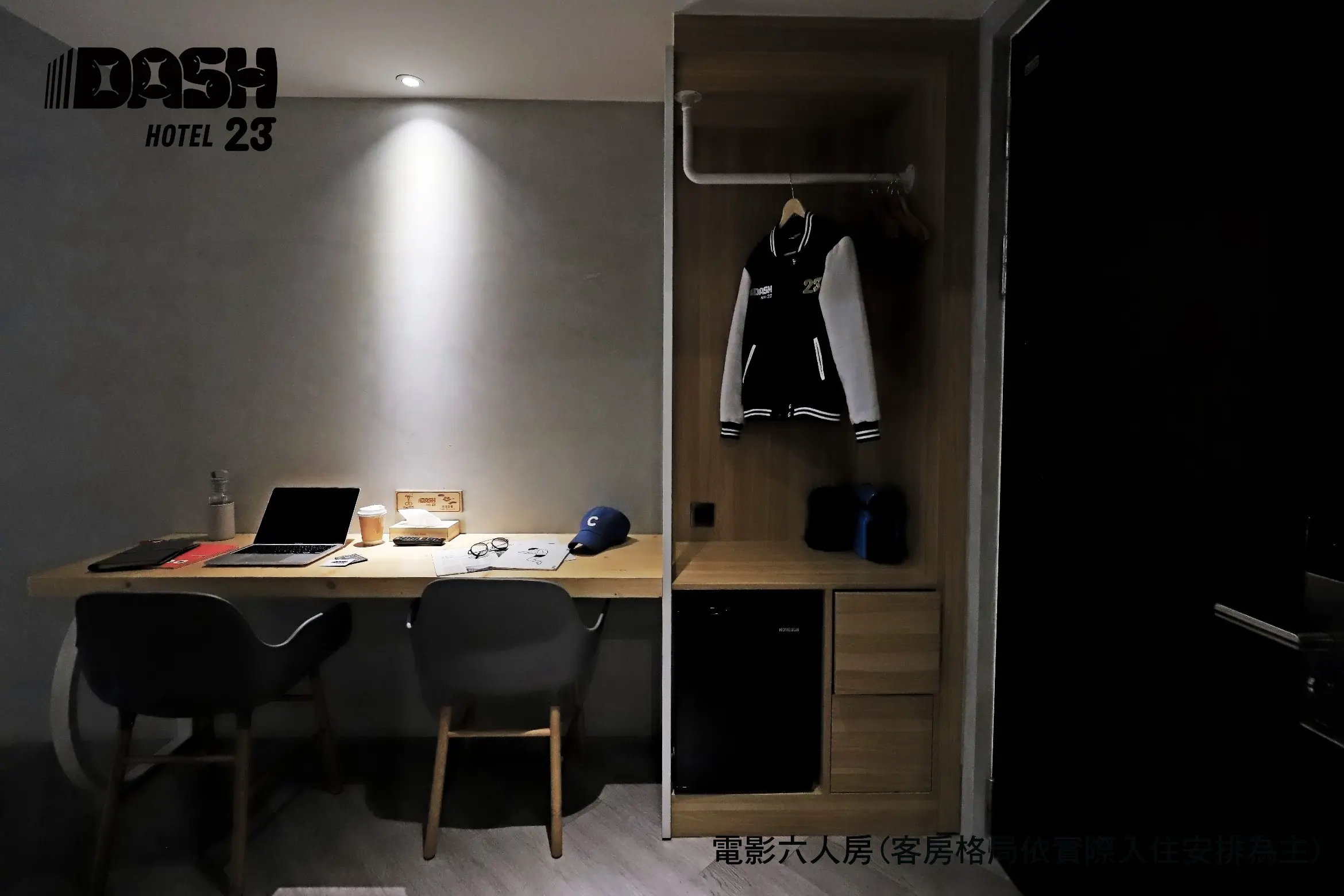 電影六人房-附陽台