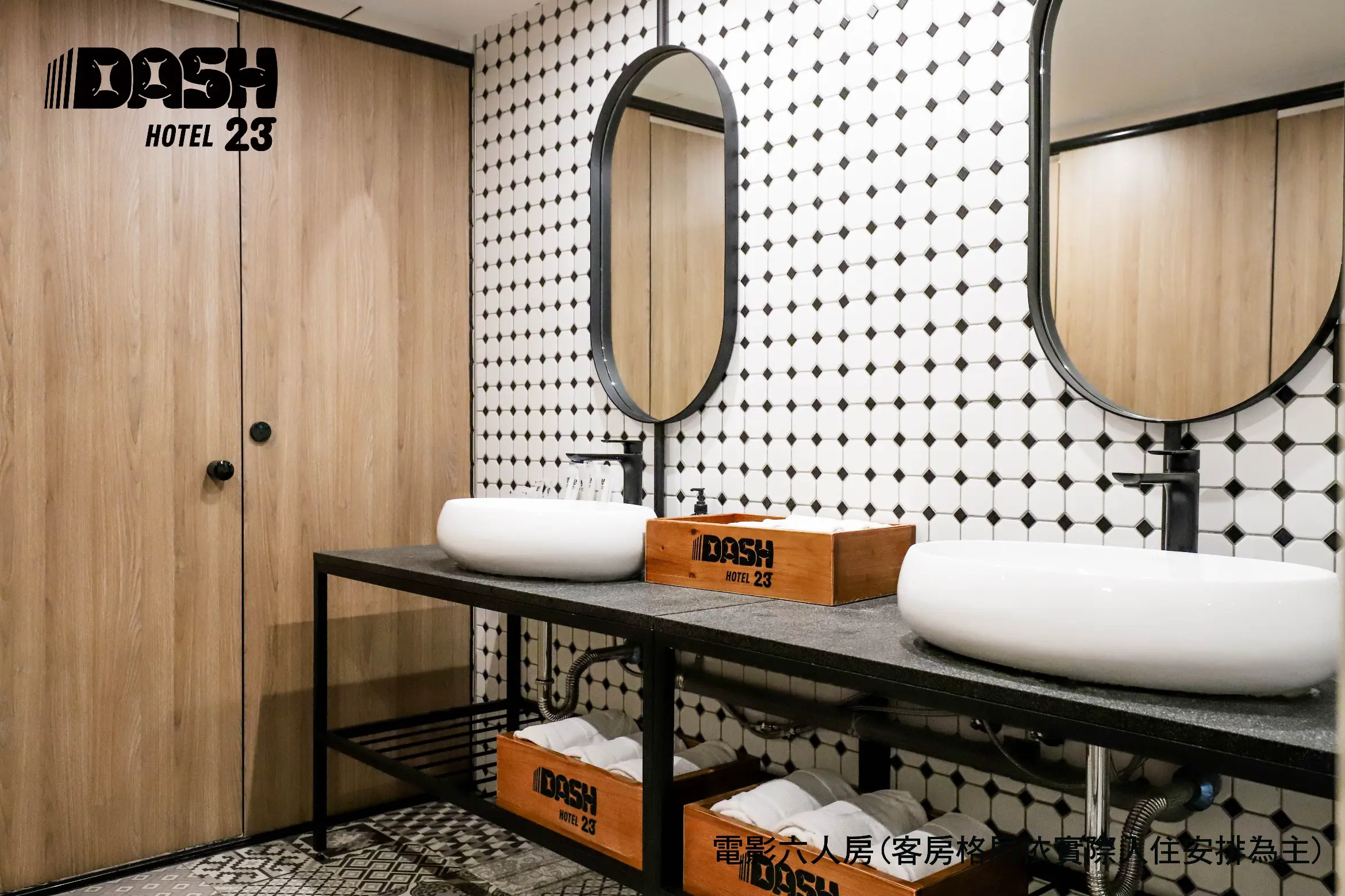 電影六人房-附陽台