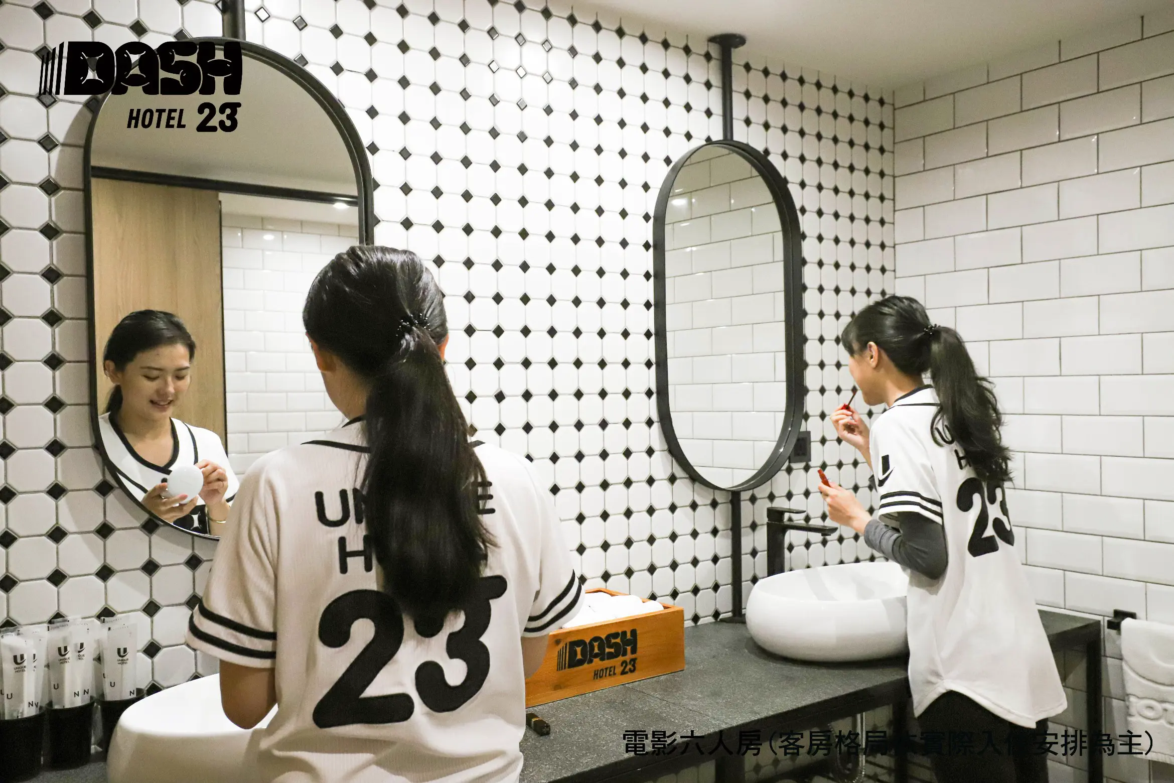 電影六人房-附陽台