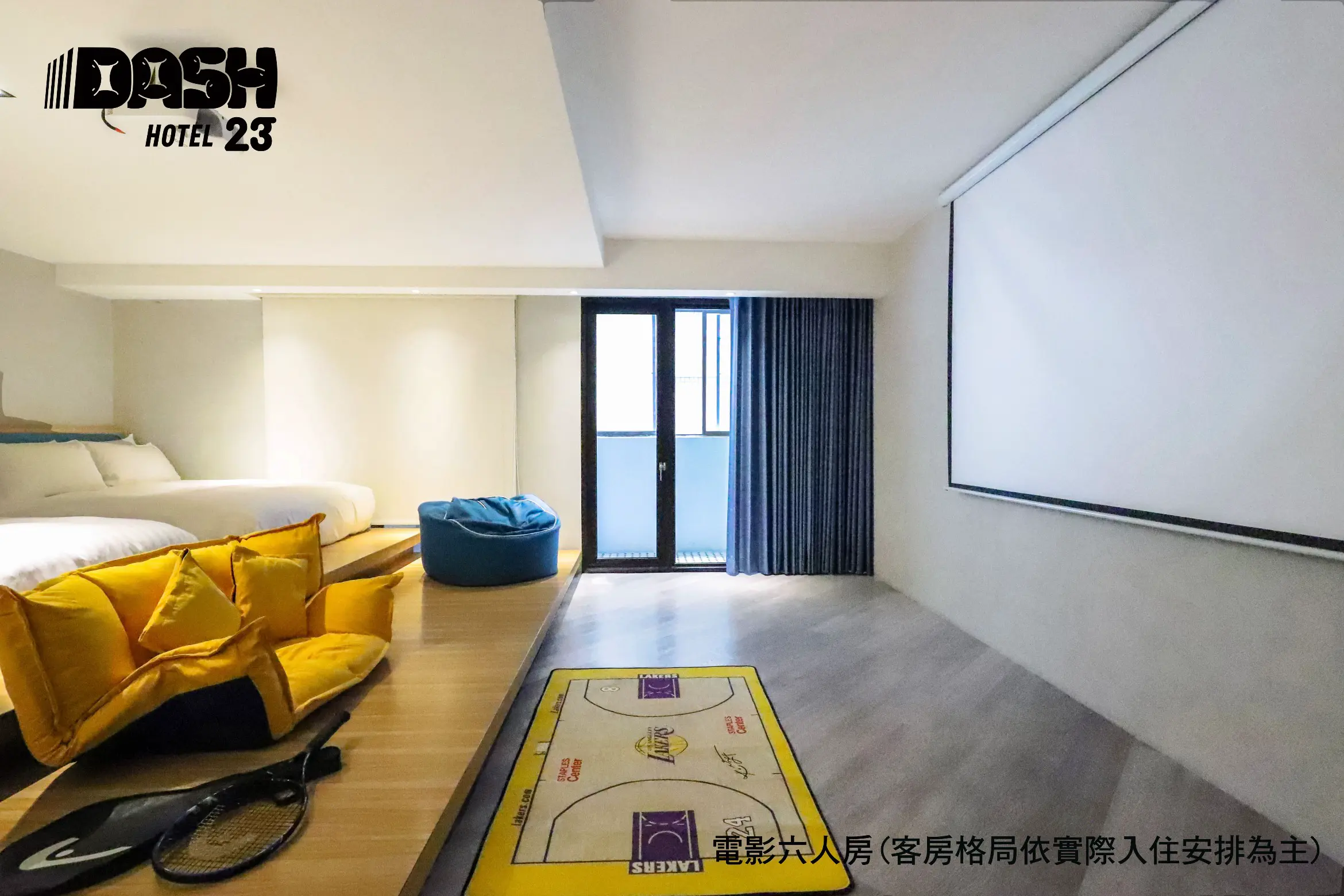 電影六人房-附陽台