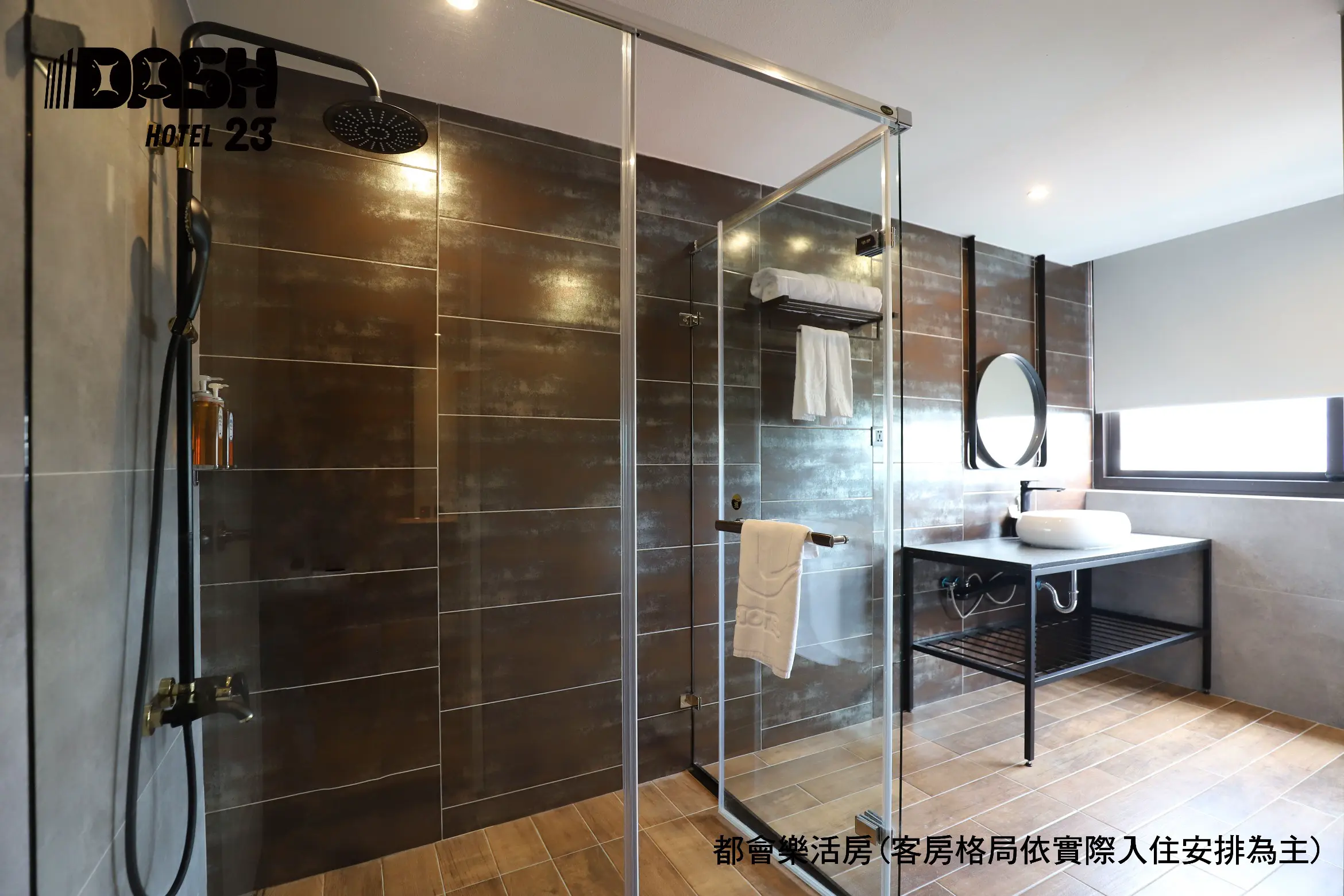 都會樂活房-無停車位