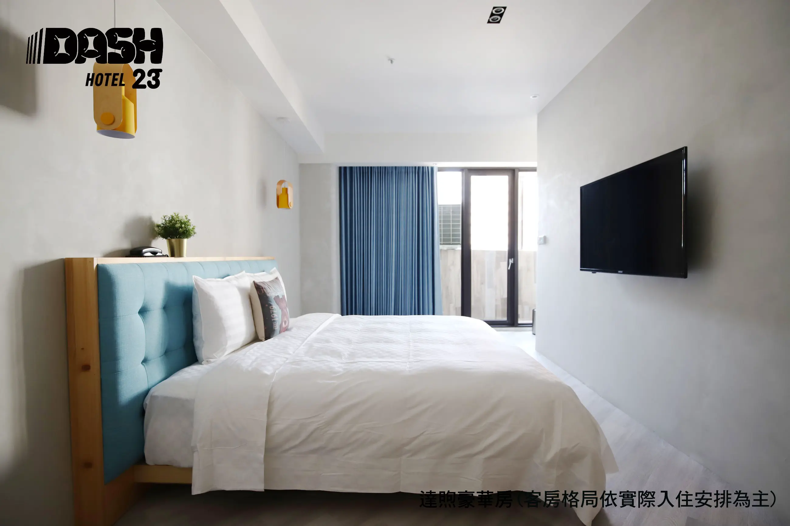 豪華雙人房-附陽台