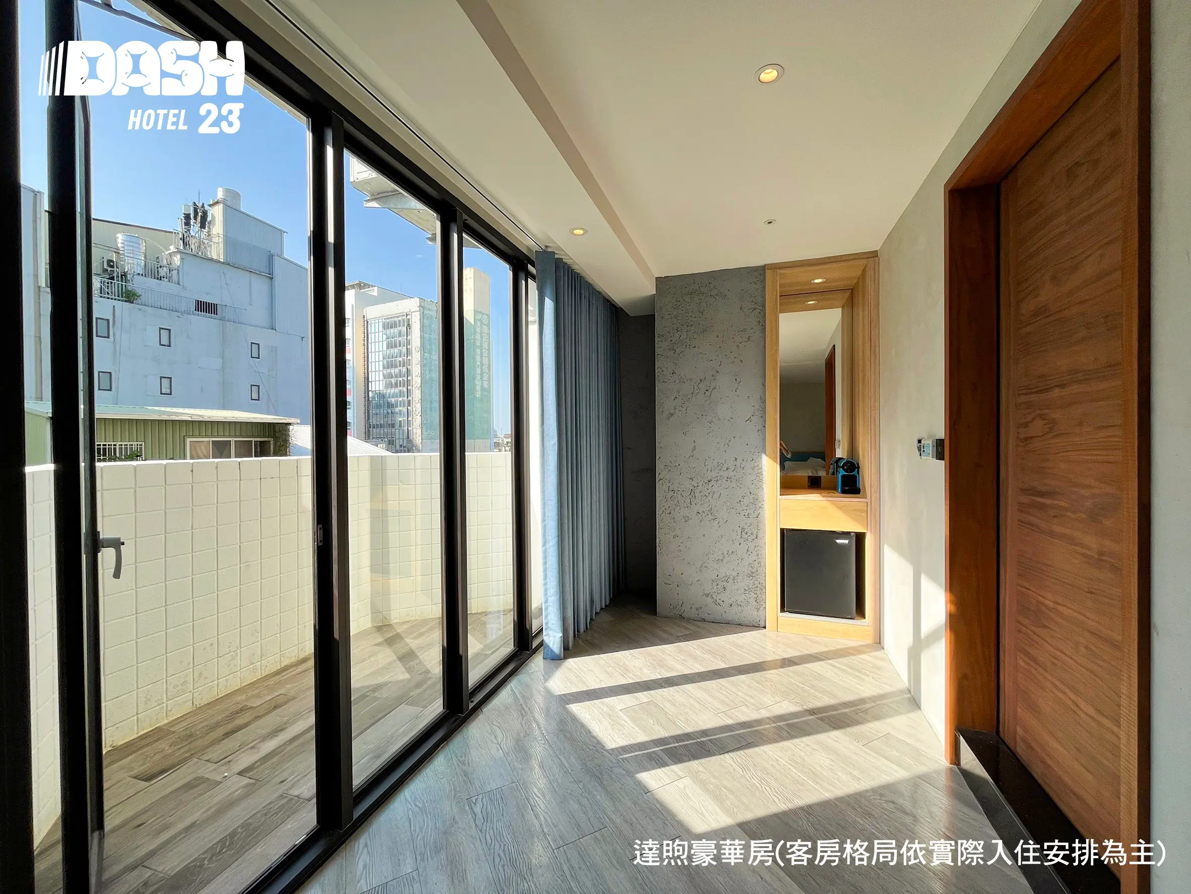 豪華雙人房-附陽台